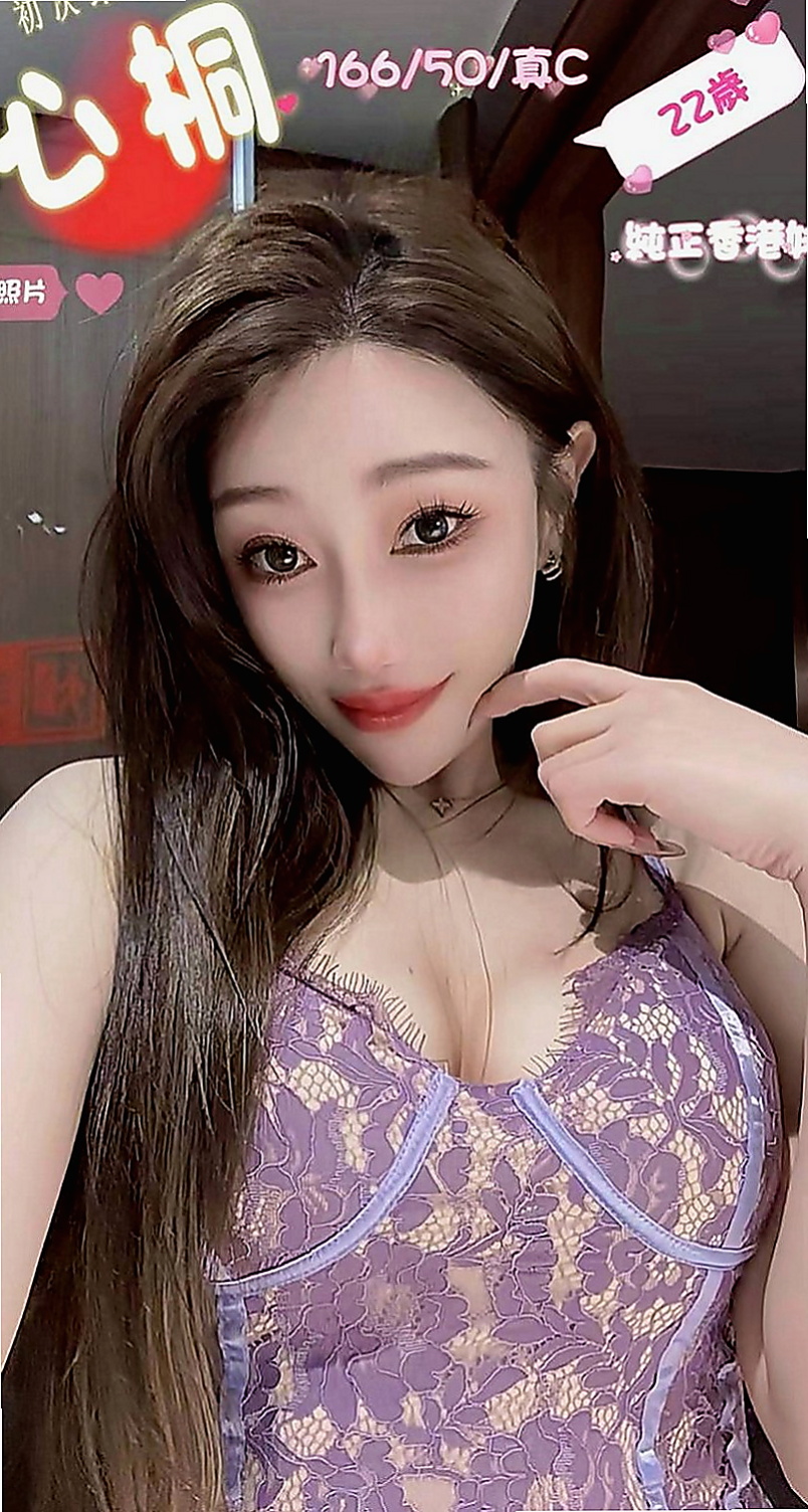 新竹外送茶|外叫：小粒 |淫蕩國文老師|167cm|50kg|C杯|22y|