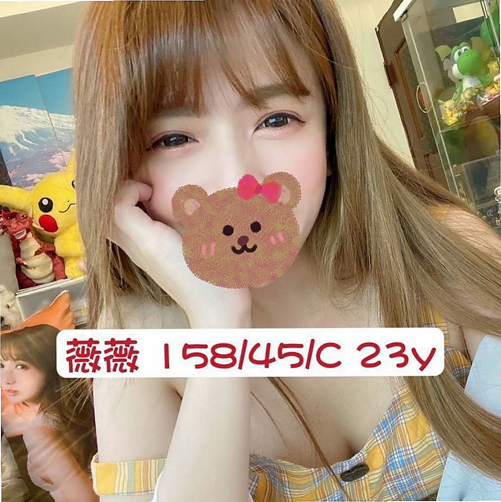 🌸楠梓外叫 元淑🌸學生麻豆初兼職|168cm/49kg/C杯|19y歲