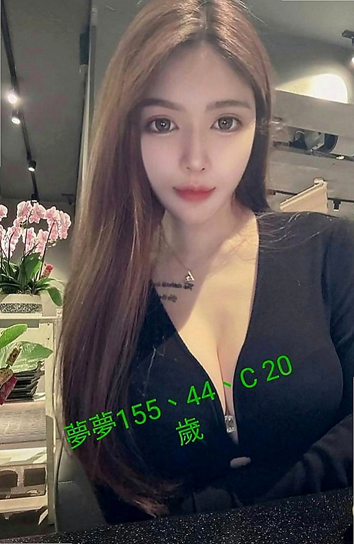 永康外約按摩：欣童 |護士|169cm|49kg|D杯|21y|