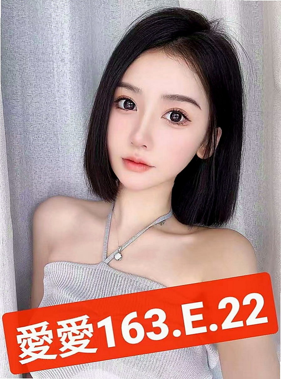 高雄外約茶|外送服務：水兒 |甜美系女孩|170cm|50kg|E杯|24y|