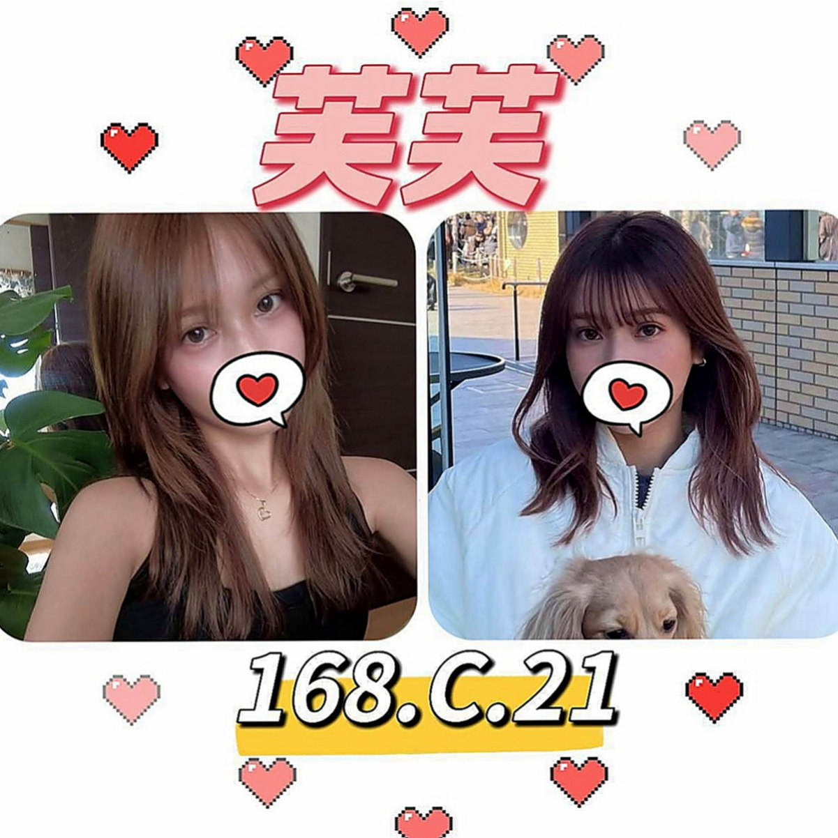 壯圍小姐外出：詩詩 |護士姐姐|163cm|49kg|C杯|19y|