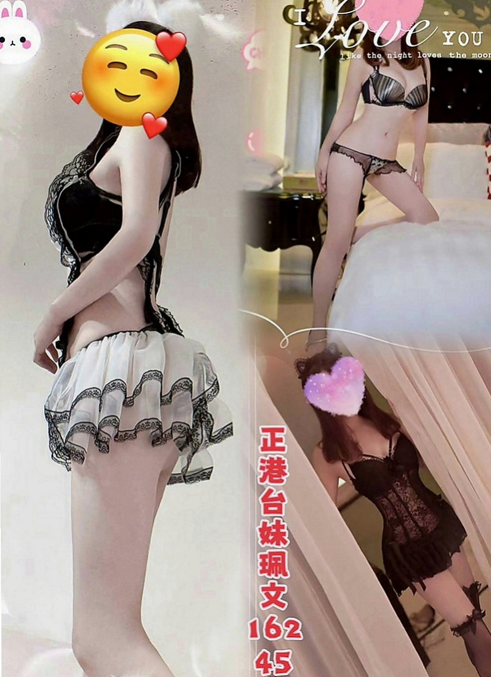 新北定點茶|品茶推薦 - 糖衣（小蘿莉 / 168cmcm / 44kg/kg / C杯 / 20y歲）